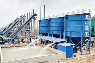 洛陽隆中重工振動篩設備--制砂現場
